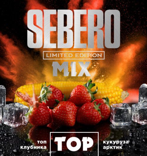 Sebero / Табак Sebero LE Top, 75г в ХукаГиперМаркете Т24