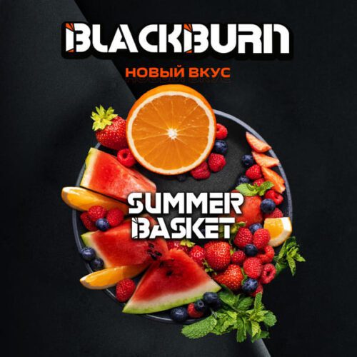 Burn / Табак Black Burn Summer basket, 25г [M] в ХукаГиперМаркете Т24