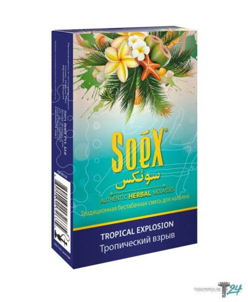Soex / Бестабачная смесь Soex Tropical Explosion, 50г в ХукаГиперМаркете Т24