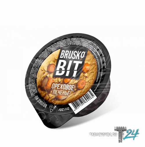 Brusko / Бестабачная смесь Brusko Bit Ореховое печенье, 20г в ХукаГиперМаркете Т24
