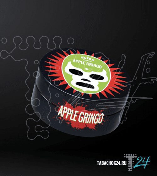 Eleon / Табак Eleon Apple gringo, 40г [M] в ХукаГиперМаркете Т24