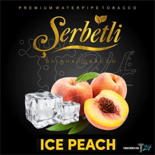 Serbetli / Табак Serbetli Персик со льдом, 50г [M] в ХукаГиперМаркете Т24