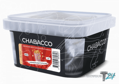 CHABACCO / Бестабачная смесь Chabacco x JohnCalliano Fest LE medium Caramel corn, 200г в ХукаГиперМаркете Т24