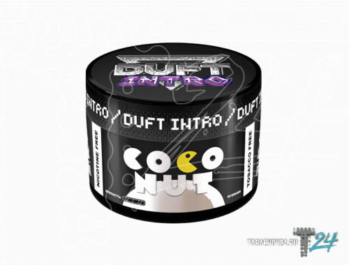 Duft / Бестабачная смесь Duft Intro Coconut , 50г в ХукаГиперМаркете Т24