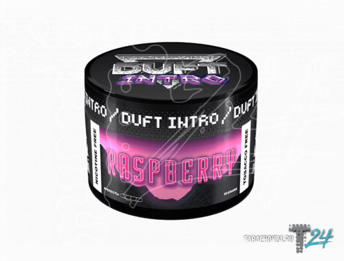 Duft / Бестабачная смесь Duft Intro Raspberry, 50г в ХукаГиперМаркете Т24