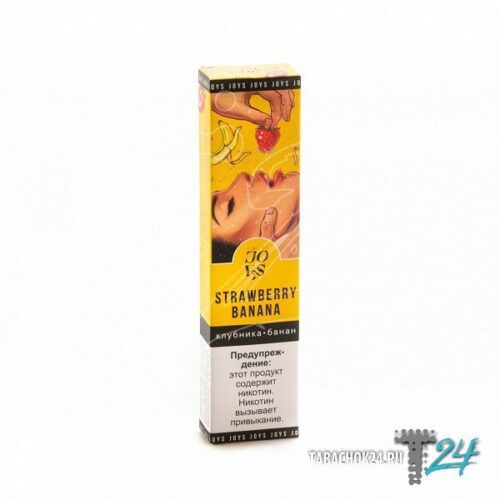 Joys Hookah Tobacco / Электронная сигарета Joys Клубника-банан (800 затяжек, одноразовая) в ХукаГиперМаркете Т24