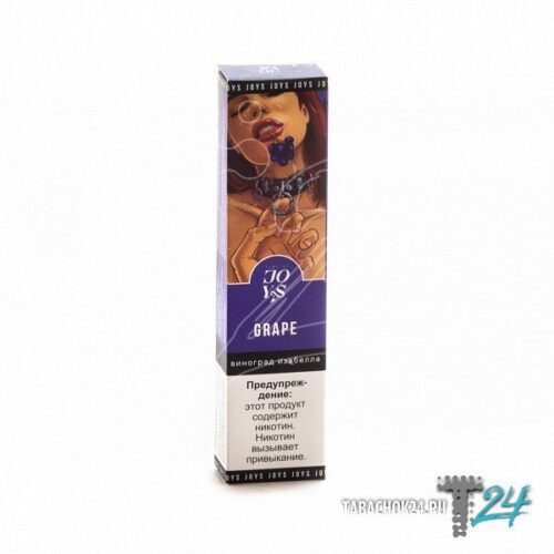 Joys Hookah Tobacco / Электронная сигарета Joys Виноград Изабелла (800 затяжек, одноразовая) в ХукаГиперМаркете Т24