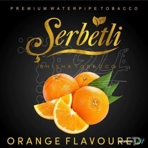 Serbetli / Табак Serbetli Апельсин, 50г [M] в ХукаГиперМаркете Т24
