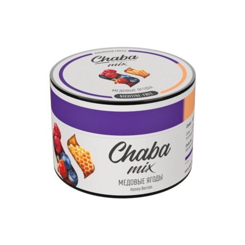 CHABACCO / Бестабачная смесь Chabacco Chaba Nicotine free Медовые ягоды, 50г в ХукаГиперМаркете Т24