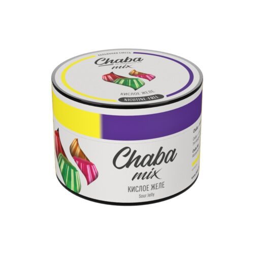 CHABACCO / Бестабачная смесь Chabacco Chaba Nicotine free Кислое желе, 50г в ХукаГиперМаркете Т24