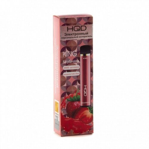 HQD / Электронная сигарета HQD King Strawberry (2000 затяжек, одноразовая) в ХукаГиперМаркете Т24