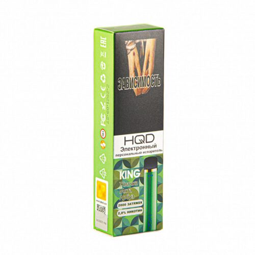 HQD / Электронная сигарета HQD King Bubblewater (2000 затяжек, одноразовая) в ХукаГиперМаркете Т24