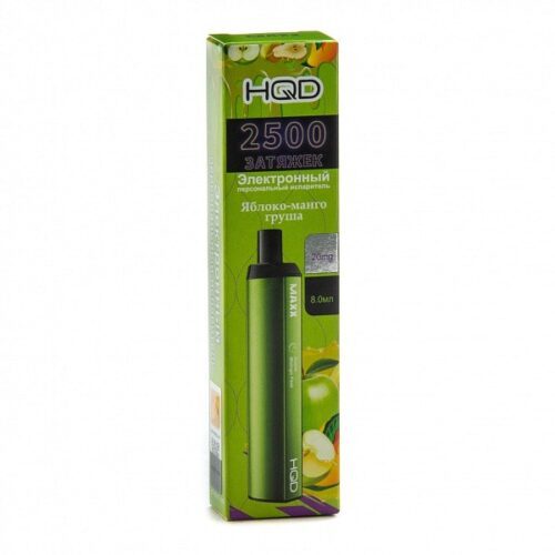 HQD / Электронная сигарета HQD MAXX Apple Mango Pear (2500 затяжек, одноразовая) в ХукаГиперМаркете Т24