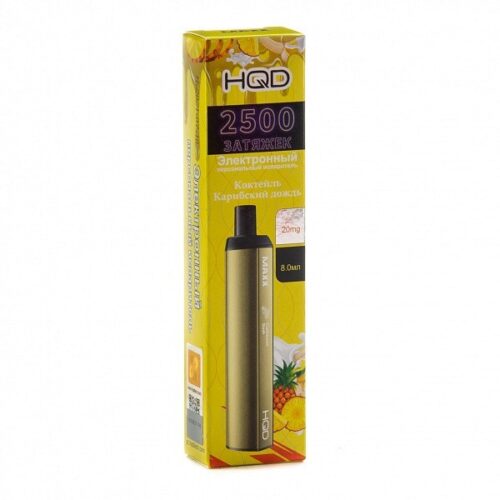 HQD / Электронная сигарета HQD MAXX Carribean slush (2500 затяжек, одноразовая) в ХукаГиперМаркете Т24