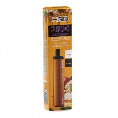 HQD / Электронная сигарета HQD MAXX Energy drink kiwi-apple (2500 затяжек, одноразовая) в ХукаГиперМаркете Т24