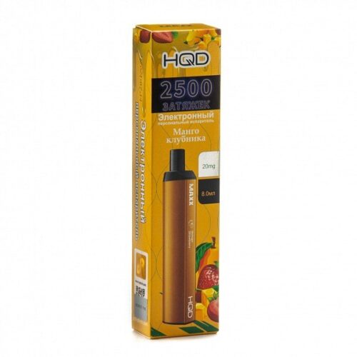 HQD / Электронная сигарета HQD MAXX Mango-strawberry (2500 затяжек, одноразовая) в ХукаГиперМаркете Т24