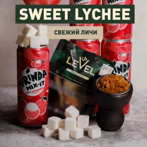 Level up / Табак Level up Sweet lychee, 50г [M] в ХукаГиперМаркете Т24
