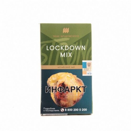 Табак Шпаковского / Табак Шпаковского Strong Lockdown mix, 40г [M] в ХукаГиперМаркете Т24