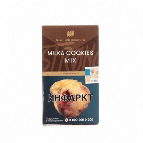 Табак Шпаковского / Табак Шпаковского Strong Milka Cookies mix, 40г [M] в ХукаГиперМаркете Т24