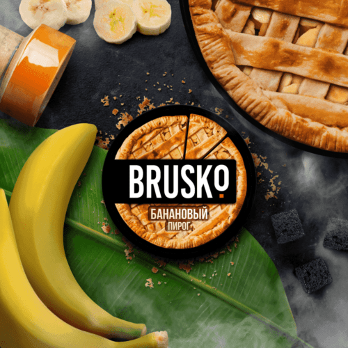 Brusko / Бестабачная смесь Brusko Strong Банановый пирог, 50г в ХукаГиперМаркете Т24