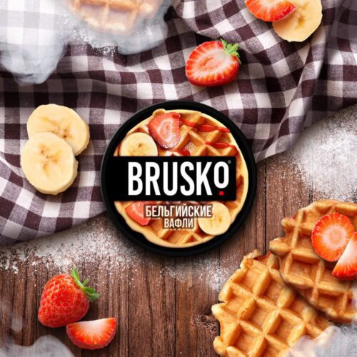 Brusko / Бестабачная смесь Brusko Strong Бельгийские вафли, 50г в ХукаГиперМаркете Т24