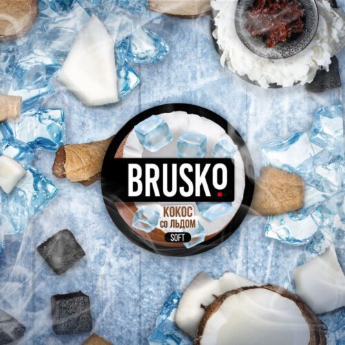 Brusko / Бестабачная смесь Brusko Strong Кокос со льдом, 50г в ХукаГиперМаркете Т24