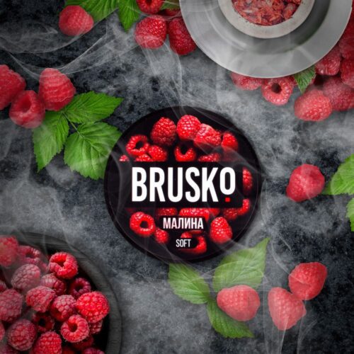 Brusko / Бестабачная смесь Brusko Strong Малина, 50г в ХукаГиперМаркете Т24