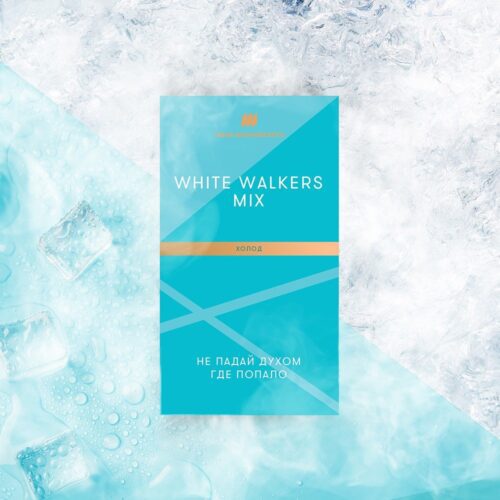 Табак Шпаковского / Табак Шпаковского Medium White walkers mix, 40г [M] в ХукаГиперМаркете Т24