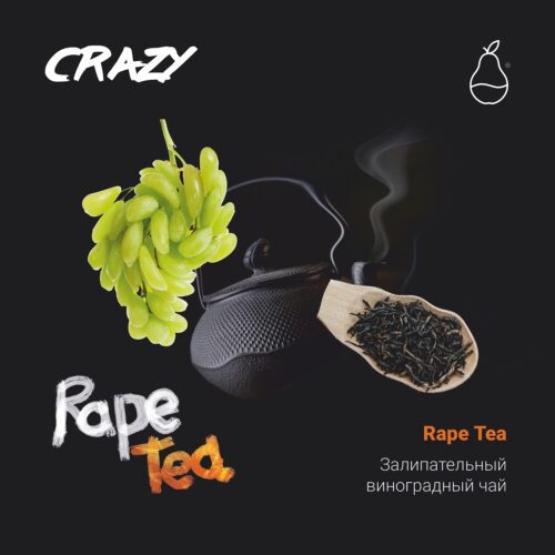 MattPear / Табак MattPear Crazy Rape tea, 30г [M] в ХукаГиперМаркете Т24
