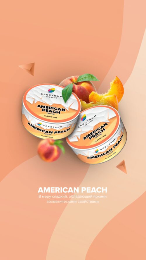 Spectrum / Табак Spectrum Classic Line American peach, 200г [M] в ХукаГиперМаркете Т24