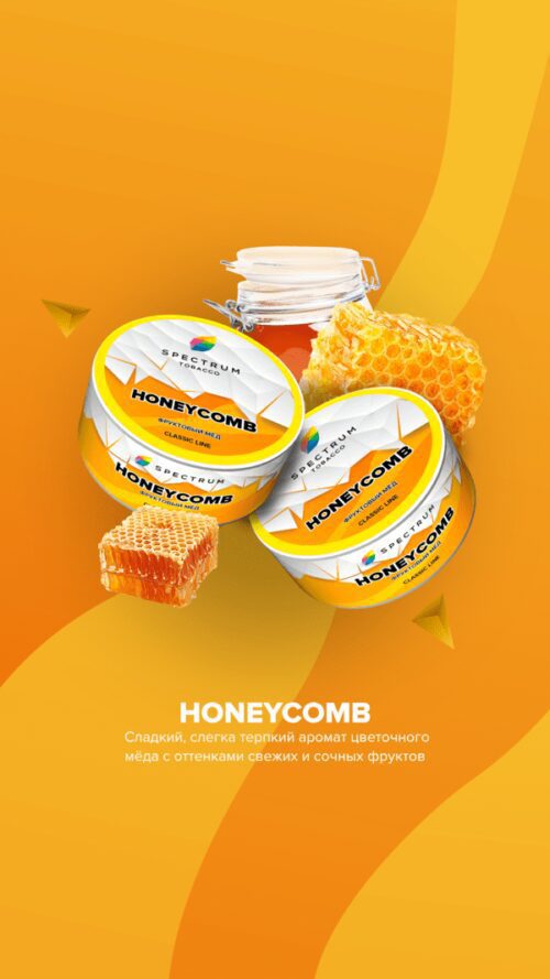 Spectrum / Табак Spectrum Classic Line Honeycomb, 200г [M] в ХукаГиперМаркете Т24