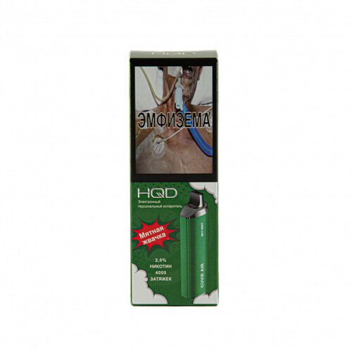 HQD / Электронная сигарета HQD Cuvie Air Мятная жвачка (4000 затяжек, одноразовая) в ХукаГиперМаркете Т24
