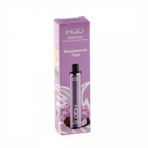 HQD / Электронная сигарета HQD Cuvie Plus Мороженное Таро (1200 затяжек, одноразовая) в ХукаГиперМаркете Т24