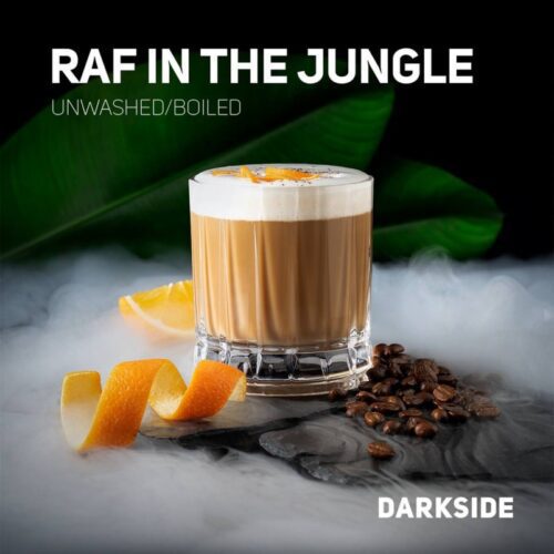 Dark Side / Табак Dark Side Medium/Core Raf in the jungle, 250г [M] в ХукаГиперМаркете Т24