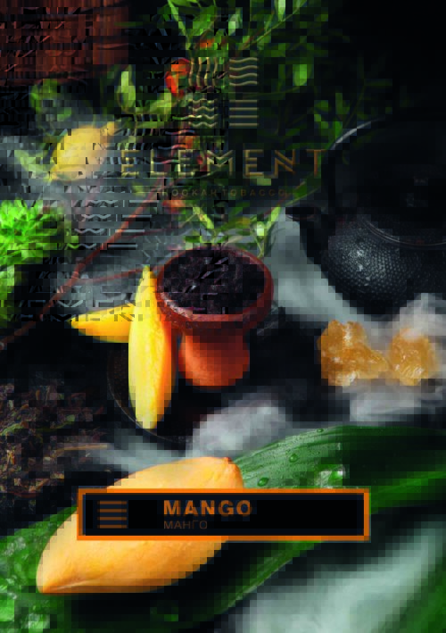 Element / Табак Element Земля Mango 100г в ХукаГиперМаркете Т24