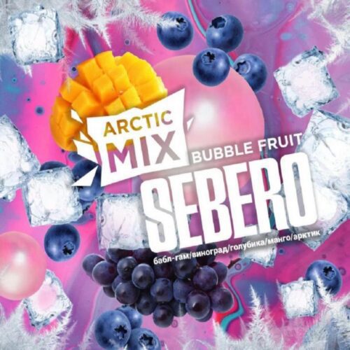 Sebero / Смесь для кальяна Sebero Arctic Mix Bubble fruit, 60г в ХукаГиперМаркете Т24