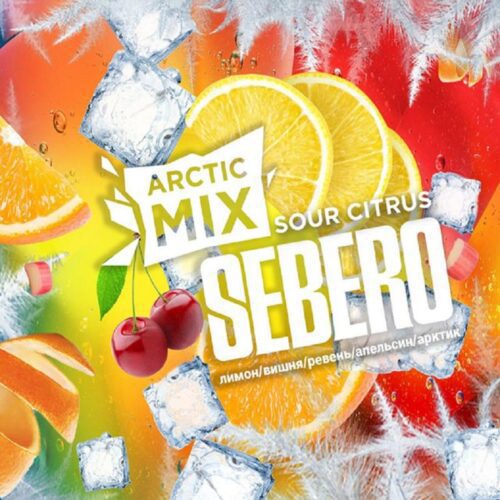 Sebero / Смесь для кальяна Sebero Arctic Mix Sour citrus, 30г в ХукаГиперМаркете Т24