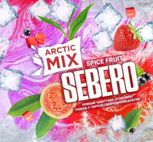 Sebero / Смесь для кальяна Sebero Arctic Mix Spice fruit, 30г в ХукаГиперМаркете Т24
