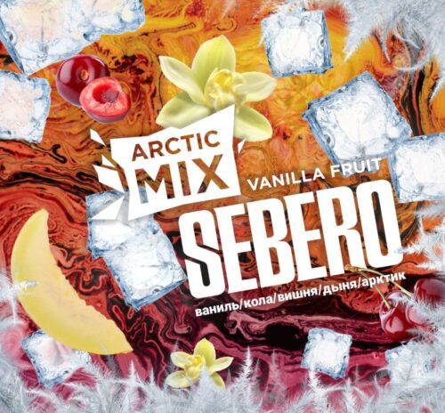 Sebero / Смесь для кальяна Sebero Arctic Mix Vanilla fruit, 60г в ХукаГиперМаркете Т24