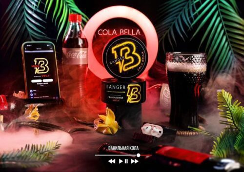 Banger / Табак Banger Cola Bella, 25г [M] в ХукаГиперМаркете Т24