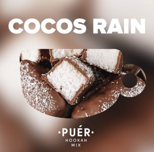 Puer / Бестабачная смесь Puer Cocos rain, 100г в ХукаГиперМаркете Т24