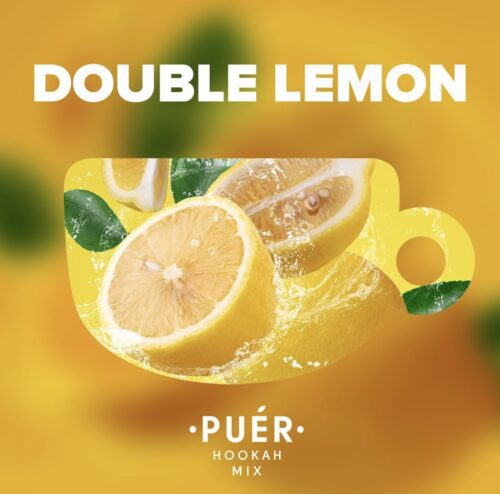 Puer / Бестабачная смесь Puer Double lemon, 100г в ХукаГиперМаркете Т24