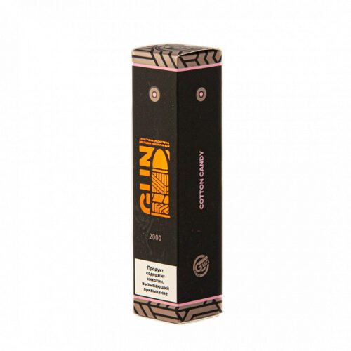 Gun Pods / Электронная сигарета Gun Pods Cotton candy (2000 затяжек, одноразовая) в ХукаГиперМаркете Т24