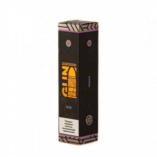 Gun Pods / Электронная сигарета Gun Pods Peach (2000 затяжек, одноразовая) в ХукаГиперМаркете Т24