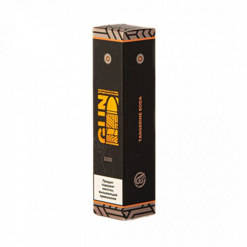 Gun Pods / Электронная сигарета Gun Pods Tangerine soda (2000 затяжек, одноразовая) в ХукаГиперМаркете Т24