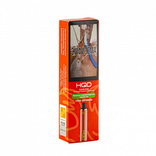 HQD / Электронная сигарета HQD Cuvie Plus Кислые мармеладные червячки (1200 затяжек, одноразовая) в ХукаГиперМаркете Т24