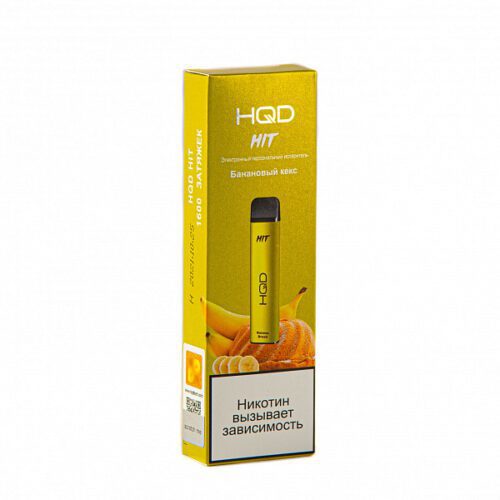 HQD / Электронная сигарета HQD Hit Банановый кекс (1600 затяжек, одноразовая) в ХукаГиперМаркете Т24