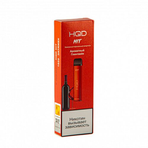 HQD / Электронная сигарета HQD Hit Ароматный глинтвейн (1600 затяжек, одноразовая) в ХукаГиперМаркете Т24