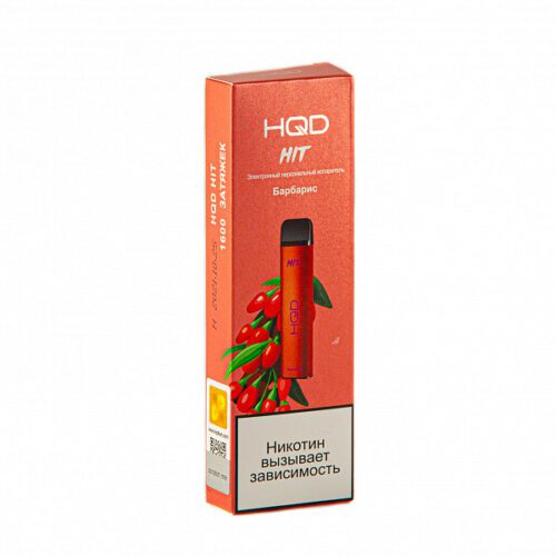HQD / Электронная сигарета HQD Hit Барбарис (1600 затяжек, одноразовая) в ХукаГиперМаркете Т24