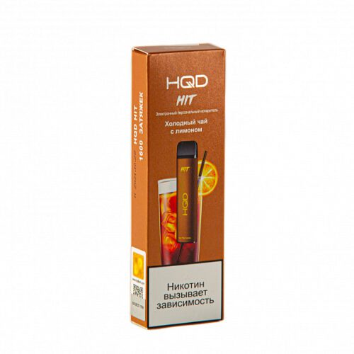 HQD / Электронная сигарета HQD Hit Холодный чай с лимоном (1600 затяжек, одноразовая) в ХукаГиперМаркете Т24